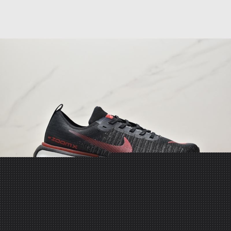 Nike Air Zoom